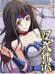 爆款综艺