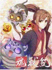 热门综艺
