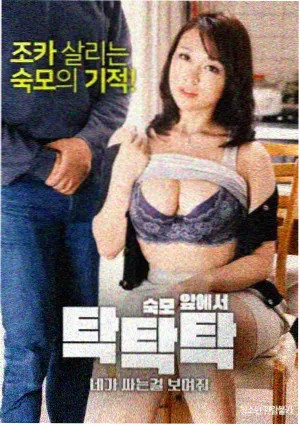 口碑神剧